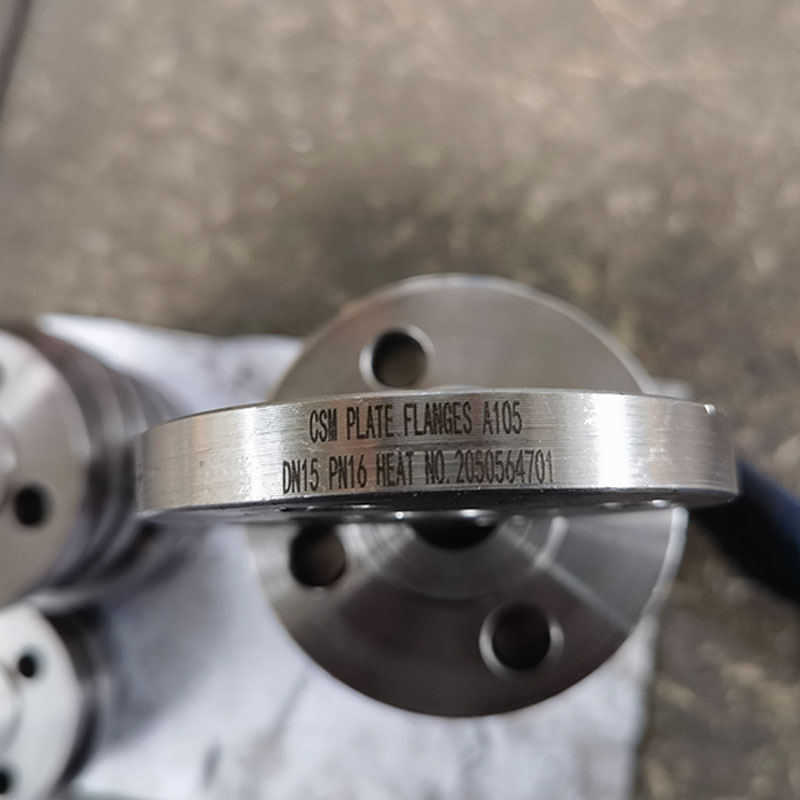 Flange