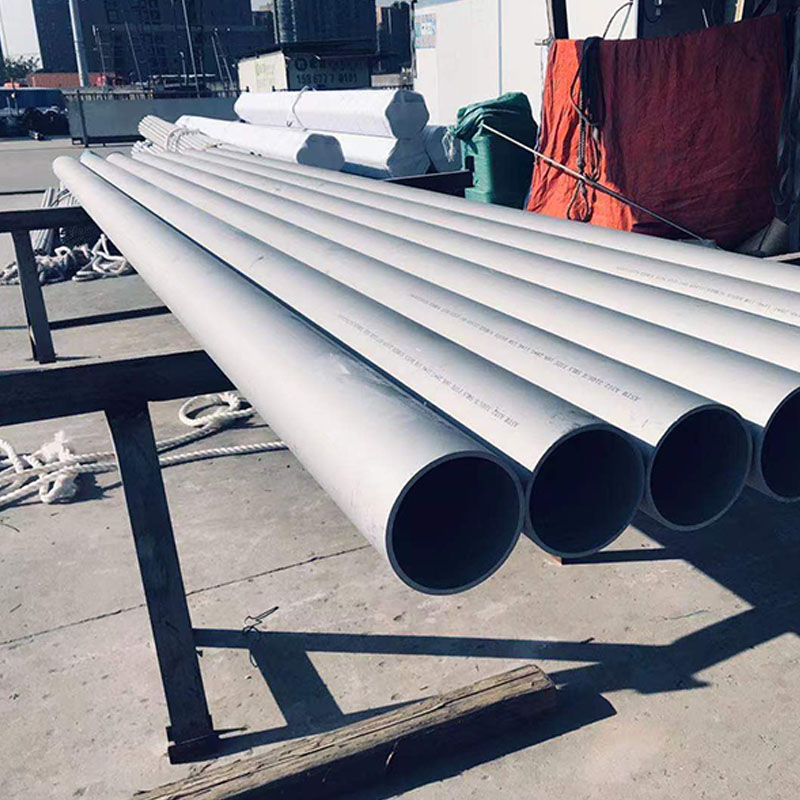 Stainless Seamless Steel Pipe