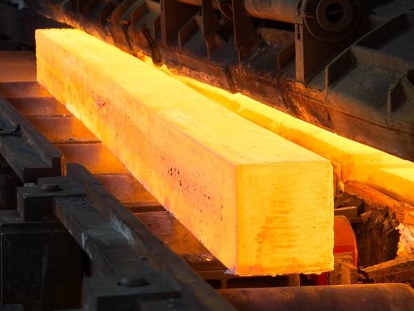 Hot rolled steel