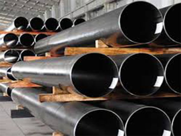 Seamless Carbon Steel Pipes