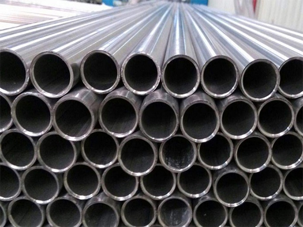 Cold Rolled Seamless Steel Pipes