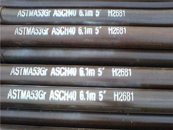 Schedule 40 carbon steel pipe