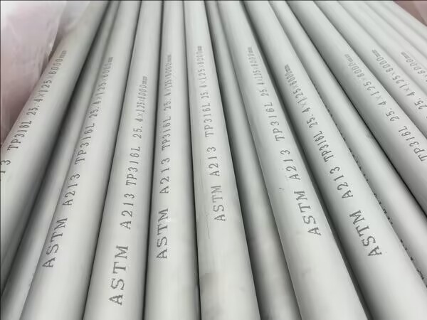 Precision stainless steel seamless steel pipe