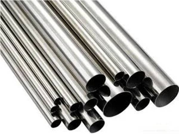Stainless steel pipe