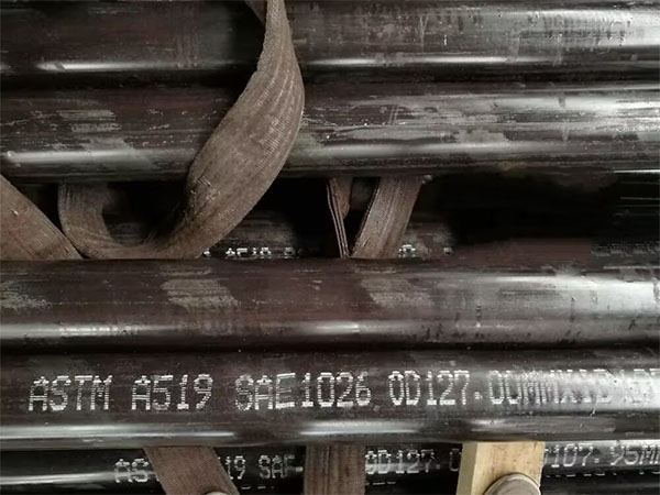 ASTM A519 Seamless steel pipes
