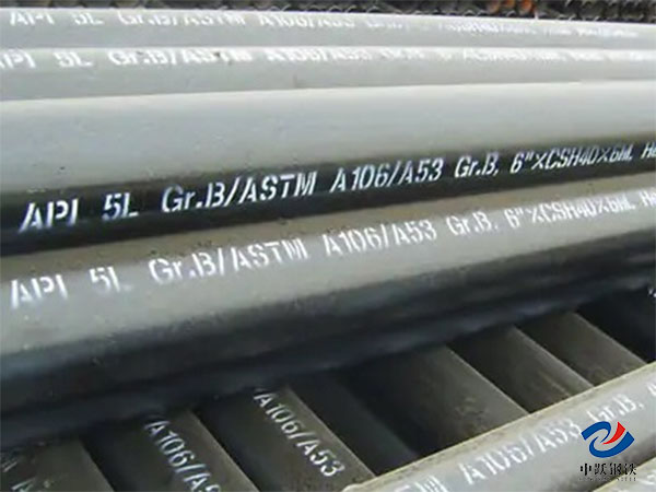 ASTM A106 Steel pipes
