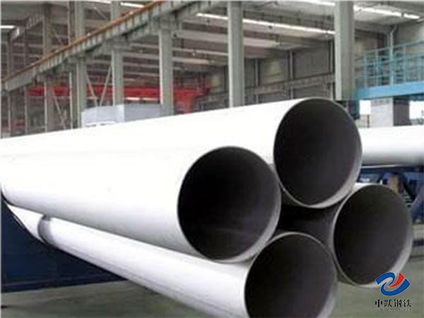 Stainless steel tubes