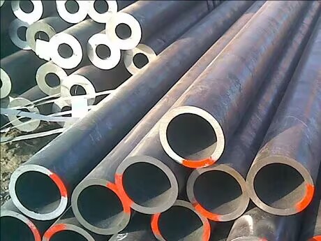Seamless steel pipes
