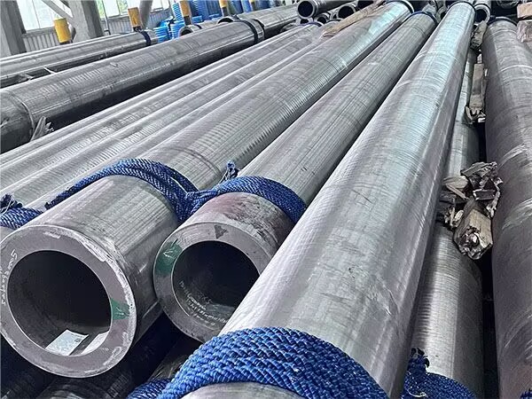 Boiler tube