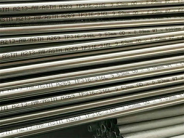 ASTM A269 stainless steel pipe