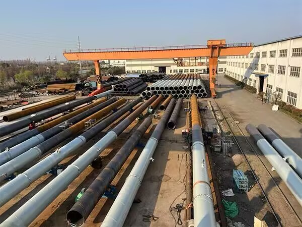 Central Steel Manufacturing Co.,Ltd