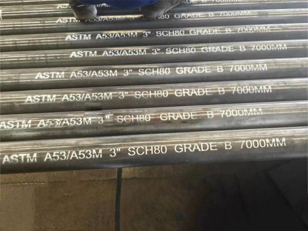 A53 SCH 80 carbon steel pipe