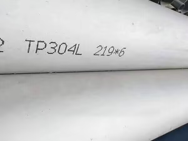 304L stainless steel pipe