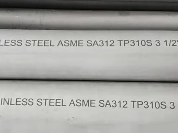310S stainless steel pipe