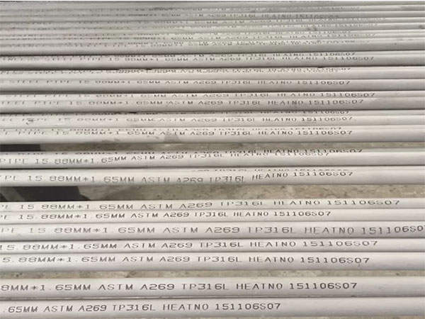 ASTM A269 small diameter stainless steel pipe
