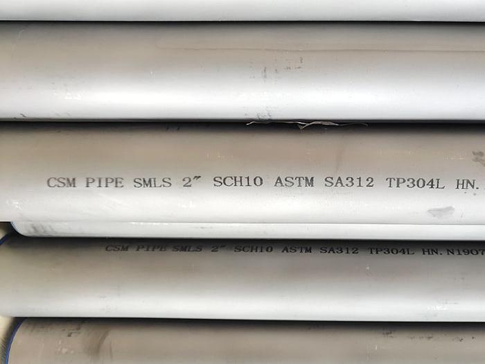 Schedule 10 stainless steel pipe