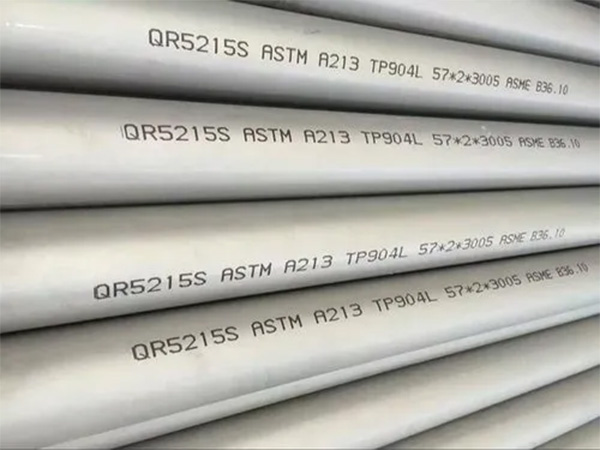 904L stainless steel pipe