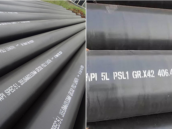 API 5L PSL1 VS API 5L PSL2