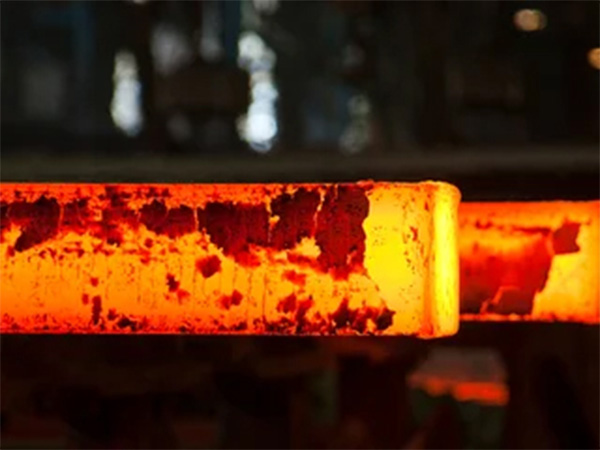 Hot Rolled Steel