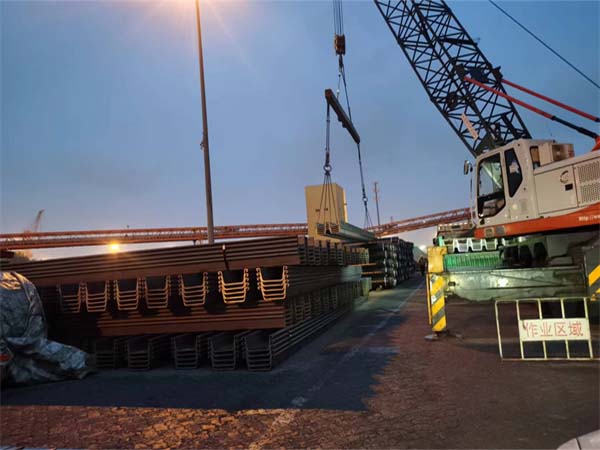 U-shaped steel pipe piles