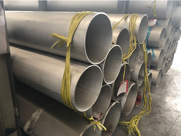 Stainless Steel Pipe